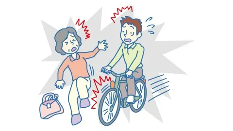 自転車に乗った人が高齢の女性にぶつかり、高齢の女性が倒れそうになっているイメージ図