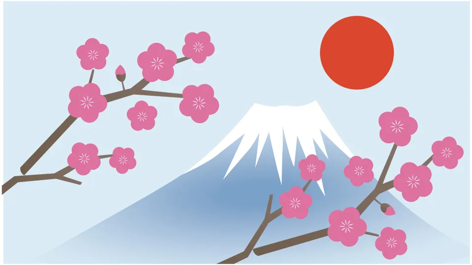 梅の花と富士山、太陽のイラスト。