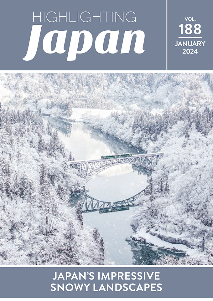 JANUARY 2024 JAPAN'S IMPRESSIVE SNOWY LANDSCAPES