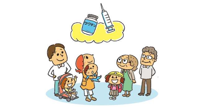 小さなお子さんのいるご家庭へ　定期予防接種は遅らせずに受けましょう