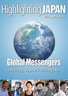Cover December 2012