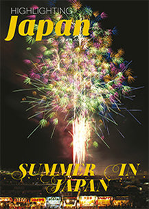 Cover July 2014