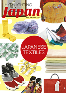 Cover January 2015
