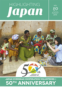 Cover August 2015