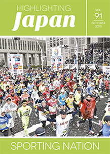 Cover October 2015