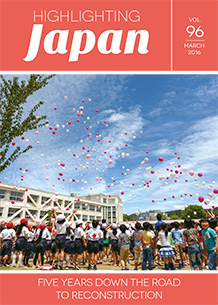 Cover March 2016