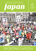 Cover October 2015