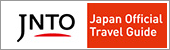 JNTO Japan Official Travel Guide