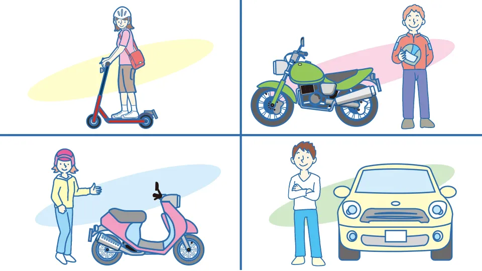 自動車の前に立つ男性、バイクの前に立つ男性、原動機付自転車の前に立つ女性