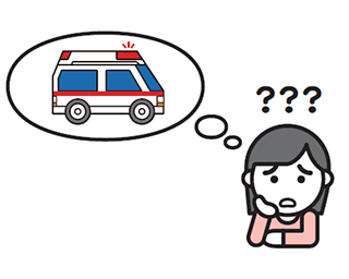 どんな場合に どう呼べばいいの もしものときの救急車の利用法 暮らしに役立つ情報 政府広報オンライン