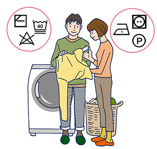 衣替えの季節です あなたは正しく洗濯していますか 暮らしに役立つ情報 政府広報オンライン