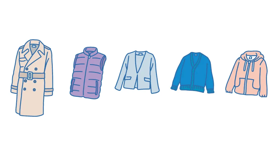 保安検査の対象となる上着の例。コート、ダウンベスト、ジャケット、カーディガン、パーカーなどの上着類