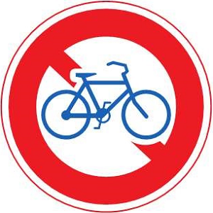 道路標識：「特定小型原動機付自転車・自転車通行止め」
