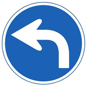 道路標識：「指定方向外進行禁止」