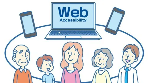 ウェブアクセシビリティによって、利用者の障害などの有無やその度合い、年齢や利用環境にかかわらず、あらゆる人々がウェブ上で情報に円滑にアクセスすることができるイメージ